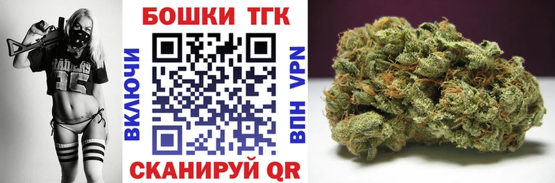 Наркошоп купить Cocaine  Галлюциногенные грибы  MDMA  Мефедрон  A PVP  Каннабис  Алупка