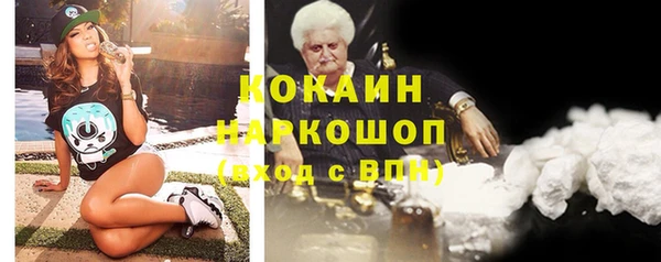 не бодяженный Медногорск