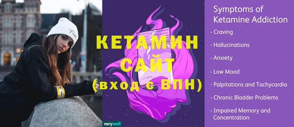 не бодяженный Медногорск
