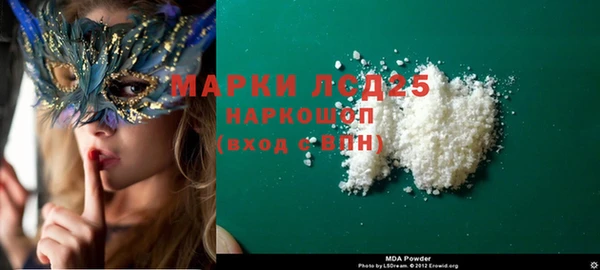 не бодяженный Медногорск