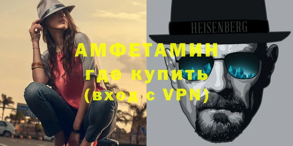 гашишное масло Мегион