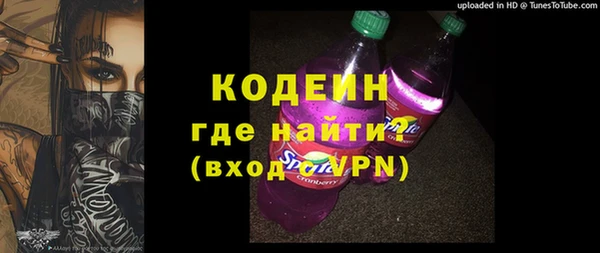 сатива Медвежьегорск