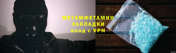 не бодяженный Медногорск