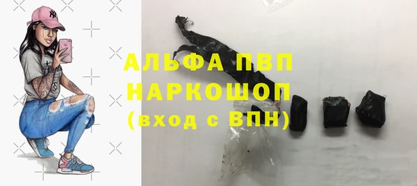 не бодяженный Медногорск
