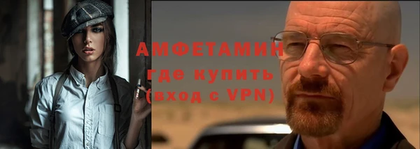 гашишное масло Мегион