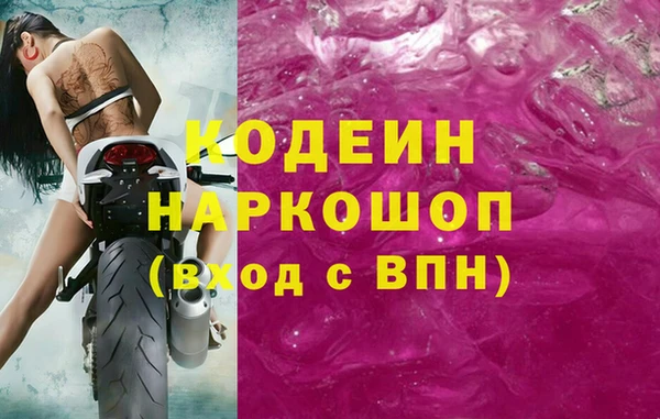 не бодяженный Медногорск