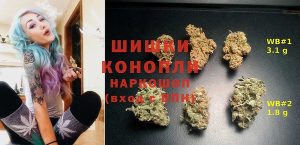 гашишное масло Мегион