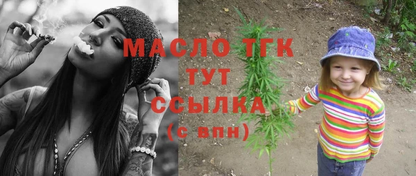 не бодяженный Медногорск