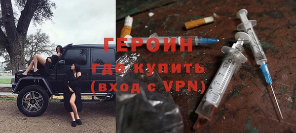 сатива Медвежьегорск