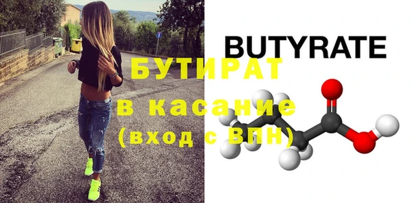 гашишное масло Мегион