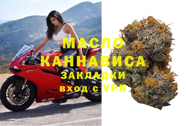 не бодяженный Медногорск