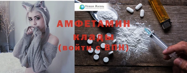 гашишное масло Мегион