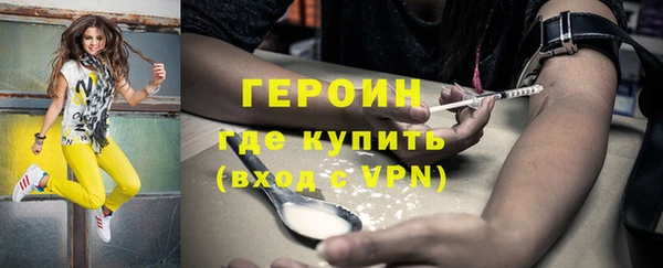 гашишное масло Мегион